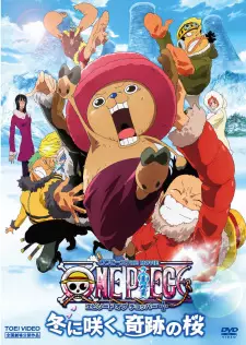 تصاویر انیمه One Piece Movie 09: Episode of Chopper Plus - Fuyu ni Saku, Kiseki no Sakura - تصویر 4