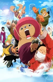 تصاویر انیمه One Piece Movie 09: Episode of Chopper Plus - Fuyu ni Saku, Kiseki no Sakura - تصویر 6