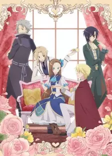 تصاویر انیمه Otome Game no Hametsu Flag shika Nai Akuyaku Reijou ni Tensei shiteshimatta... - تصویر 9