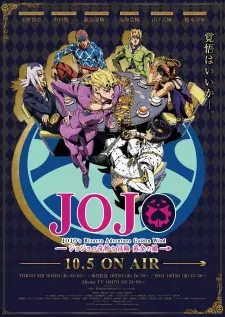 تصاویر انیمه JoJo no Kimyou na Bouken Part 5: Ougon no Kaze Recaps - تصویر 1