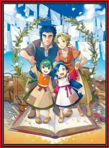 تصاویر انیمه Honzuki no Gekokujou: Shisho ni Naru Tame ni wa Shudan wo Erandeiraremasen - تصویر 3