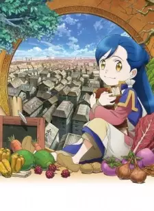 تصاویر انیمه Honzuki no Gekokujou: Shisho ni Naru Tame ni wa Shudan wo Erandeiraremasen - تصویر 4