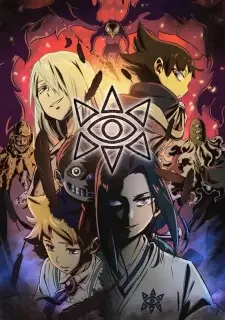 تصاویر انیمه Muhyo to Rouji no Mahouritsu Soudan Jimusho 2nd Season - تصویر 2