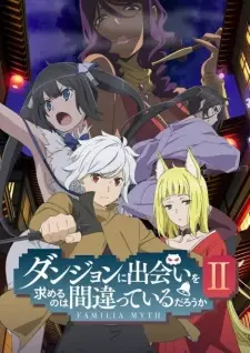 تصاویر انیمه Dungeon ni Deai wo Motomeru no wa Machigatteiru Darou ka II: Past & Future - تصویر 1