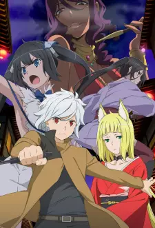 تصاویر انیمه Dungeon ni Deai wo Motomeru no wa Machigatteiru Darou ka II: Past & Future - تصویر 2