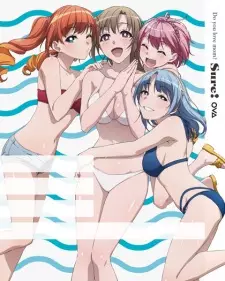 تصاویر انیمه Tsuujou Kougeki ga Zentai Kougeki de Ni-kai Kougeki no Okaasan wa Suki desu ka? Namiuchigiwa no Okaasan wa Suki desu ka? - تصویر 1