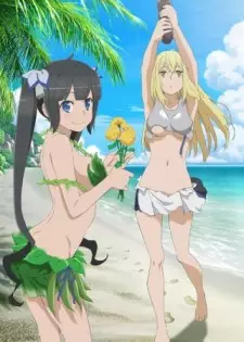 تصاویر انیمه Dungeon ni Deai wo Motomeru no wa Machigatteiru Darou ka II OVA - تصویر 1