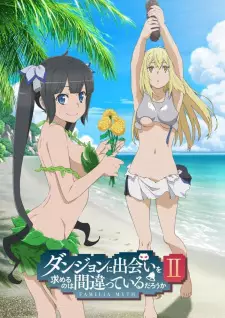 تصاویر انیمه Dungeon ni Deai wo Motomeru no wa Machigatteiru Darou ka II OVA - تصویر 4