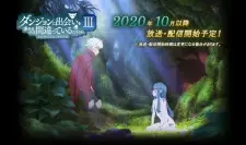 تصاویر انیمه Dungeon ni Deai wo Motomeru no wa Machigatteiru Darou ka III - تصویر 2