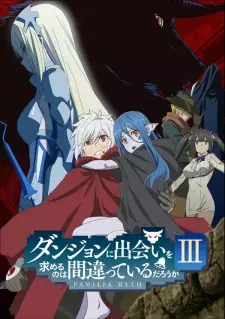تصاویر انیمه Dungeon ni Deai wo Motomeru no wa Machigatteiru Darou ka III - تصویر 6