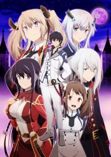 تصاویر انیمه Maou Gakuin no Futekigousha: Shijou Saikyou no Maou no Shiso, Tensei shite Shison-tachi no Gakkou e Kayou - تصویر 7