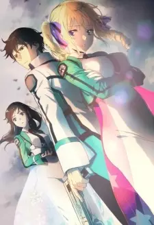 تصاویر انیمه Mahouka Koukou no Rettousei: Raihousha-hen - تصویر 1