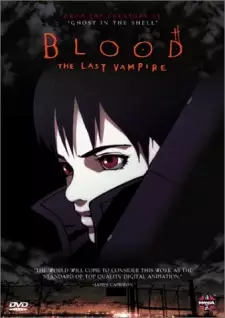 تصاویر انیمه Blood: The Last Vampire - تصویر 1