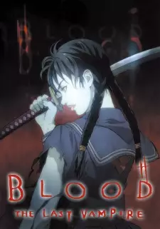 تصاویر انیمه Blood: The Last Vampire - تصویر 5