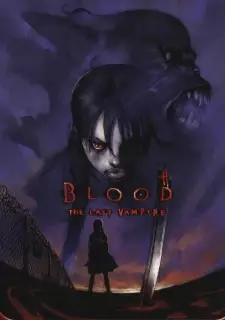تصاویر انیمه Blood: The Last Vampire - تصویر 3