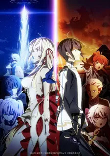 تصاویر انیمه Kimi to Boku no Saigo no Senjou, Aruiwa Sekai ga Hajimaru Seisen - تصویر 3
