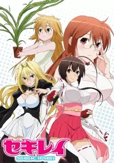 تصاویر انیمه Sekirei - تصویر 4