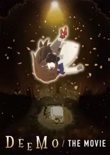 تصاویر انیمه Deemo Movie: Sakura no Oto - Anata no Kanadeta Oto ga, Ima mo Hibiku - تصویر 6