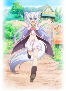 تصاویر انیمه Cheat Kusushi no Slow Life: Isekai ni Tsukurou Drugstore - تصویر 5