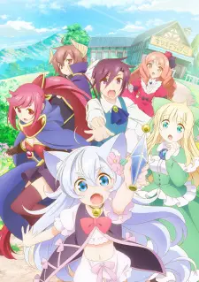 تصاویر انیمه Cheat Kusushi no Slow Life: Isekai ni Tsukurou Drugstore - تصویر 6