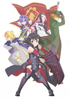 تصاویر انیمه Itai no wa Iya nanode Bougyoryoku ni Kyokufuri Shitai to Omoimasu. 2 - تصویر 5