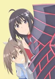 تصاویر انیمه Itai no wa Iya nanode Bougyoryoku ni Kyokufuri Shitai to Omoimasu. 2 - تصویر 6