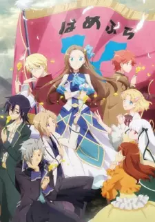 تصاویر انیمه Otome Game no Hametsu Flag shika Nai Akuyaku Reijou ni Tensei shiteshimatta... X - تصویر 2