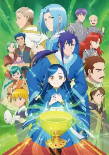 تصاویر انیمه Honzuki no Gekokujou: Shisho ni Naru Tame ni wa Shudan wo Erandeiraremasen 3rd Season - تصویر 9