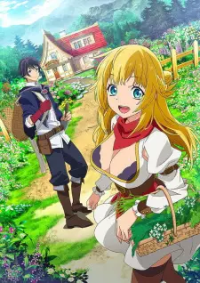 تصاویر انیمه Shin no Nakama ja Nai to Yuusha no Party wo Oidasareta node, Henkyou de Slow Life suru Koto ni Shimashita - تصویر 2