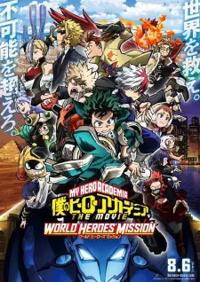 تصاویر انیمه Boku no Hero Academia the Movie 3: World Heroes' Mission - تصویر 3