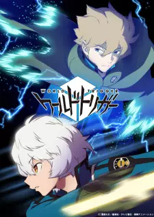 تصاویر انیمه World Trigger 3rd Season - تصویر 2