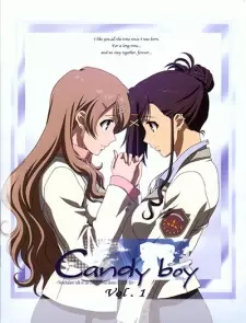 تصاویر انیمه Candy Boy: Nonchalant Talk of the Certain Twin Sisters in Daily Life - تصویر 3