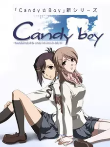 تصاویر انیمه Candy Boy: Nonchalant Talk of the Certain Twin Sisters in Daily Life - تصویر 6