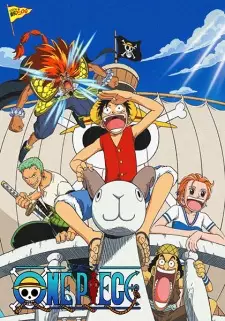 تصاویر انیمه One Piece Movie 01 - تصویر 2