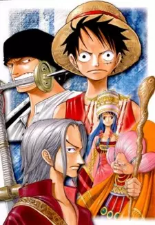 تصاویر انیمه One Piece Movie 05: Norowareta Seiken - تصویر 3