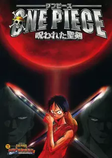 تصاویر انیمه One Piece Movie 05: Norowareta Seiken - تصویر 9