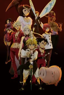 تصاویر انیمه Nanatsu no Taizai Movie 2: Hikari ni Norowareshi Mono-tachi - تصویر 3