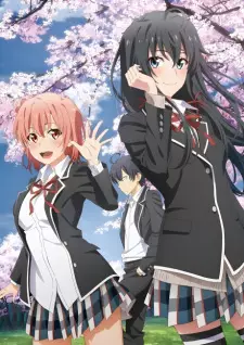 تصاویر انیمه Yahari Ore no Seishun Love Comedy wa Machigatteiru. Kan: Dakara, Shishunki wa Owarazu ni, Seishun wa Tsuzuiteiku. - تصویر 3