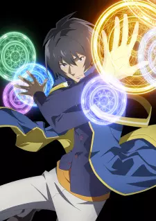تصاویر انیمه Tensei Kenja no Isekai Life: Dai-2 no Shokugyou wo Ete, Sekai Saikyou ni Narimashita - تصویر 6