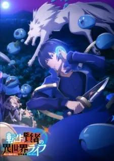 تصاویر انیمه Tensei Kenja no Isekai Life: Dai-2 no Shokugyou wo Ete, Sekai Saikyou ni Narimashita - تصویر 11