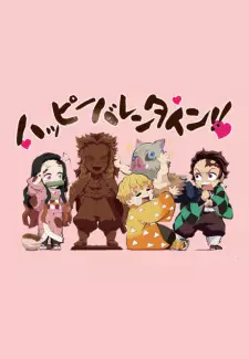 تصاویر انیمه Chuukou Ikkan!! Kimetsu Gakuen Monogatari: Valentine-hen - تصویر 2