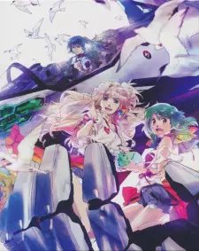 تصاویر انیمه Gekijou Tanpen Macross Frontier: Toki no Meikyuu - تصویر 3