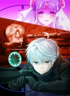 تصاویر انیمه Sekai Saikou no Ansatsusha, Isekai Kizoku ni Tensei suru - تصویر 6