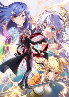 تصاویر انیمه Sekai Saikou no Ansatsusha, Isekai Kizoku ni Tensei suru - تصویر 7