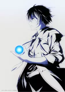 تصاویر انیمه Shijou Saikyou no Daimaou, Murabito A ni Tensei suru - تصویر 1