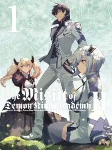 تصاویر انیمه Maou Gakuin no Futekigousha II: Shijou Saikyou no Maou no Shiso, Tensei shite Shison-tachi no Gakkou e Kayou - تصویر 13