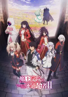 تصاویر انیمه Maou Gakuin no Futekigousha II: Shijou Saikyou no Maou no Shiso, Tensei shite Shison-tachi no Gakkou e Kayou - تصویر 14