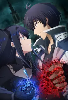 تصاویر انیمه Maou Gakuin no Futekigousha II: Shijou Saikyou no Maou no Shiso, Tensei shite Shison-tachi no Gakkou e Kayou - تصویر 16