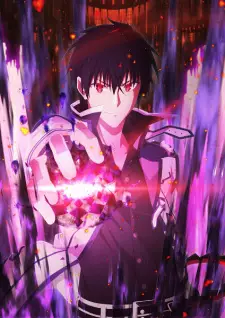 تصاویر انیمه Maou Gakuin no Futekigousha II: Shijou Saikyou no Maou no Shiso, Tensei shite Shison-tachi no Gakkou e Kayou Part 2 - تصویر 1