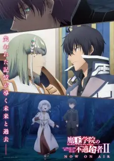 تصاویر انیمه Maou Gakuin no Futekigousha II: Shijou Saikyou no Maou no Shiso, Tensei shite Shison-tachi no Gakkou e Kayou Part 2 - تصویر 6